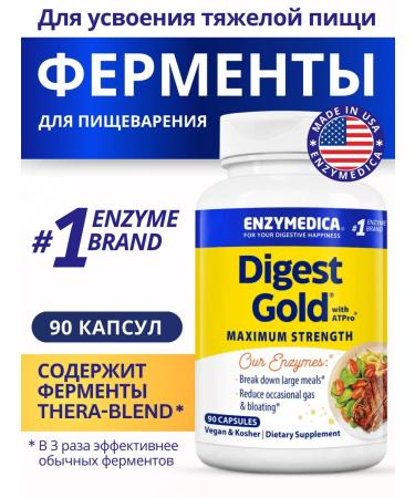 enzymedica Enzymes for the absorption of heavy food Digest Gold 90 capsules