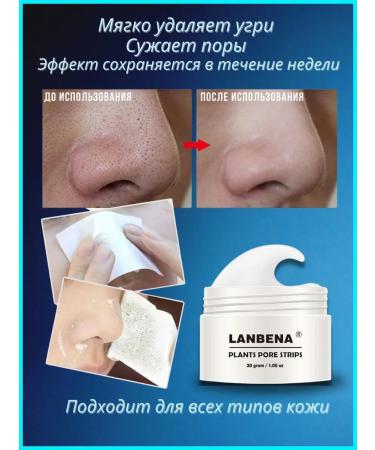 Carpe Diem A set of care cosmetics. Beauty Boxing - Buy Online on GoSupps.com