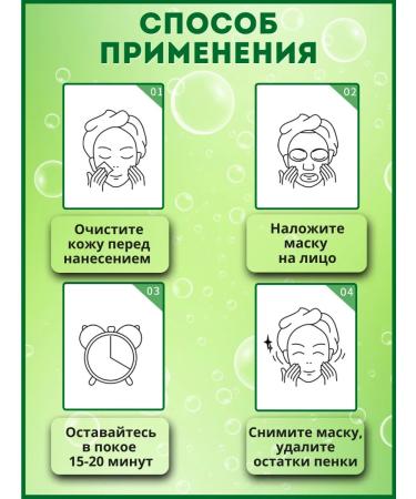 Carpe Diem A set of care cosmetics. Beauty Boxing - Buy Online on GoSupps.com