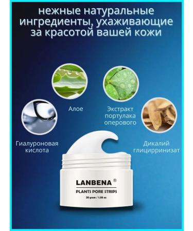 Carpe Diem A set of care cosmetics. Beauty Boxing - Buy Online on GoSupps.com