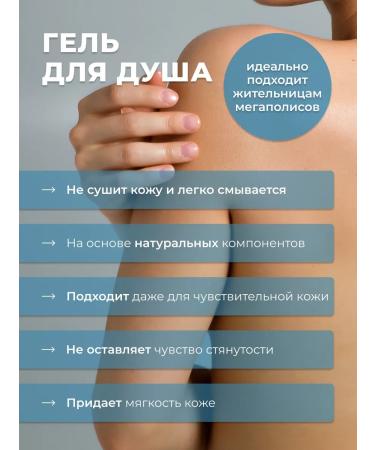 AspA Love Shower gel yuza 5000 ml - Buy Online on GoSupps.com