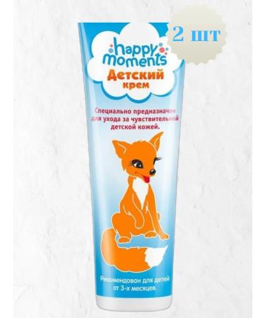 Kalina Children's cream fox 2pcs*45 ml