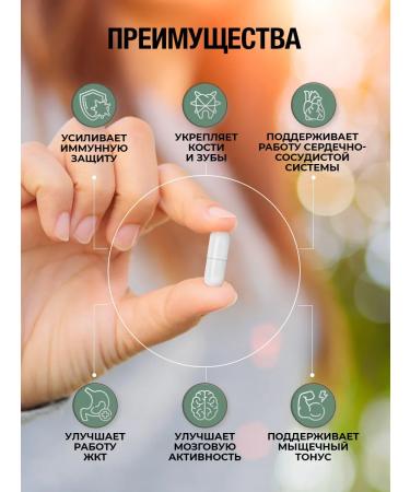 Aibiel Vitamins D3 and K2 2000 IU 60 capsules - Buy Online on GoSupps.com