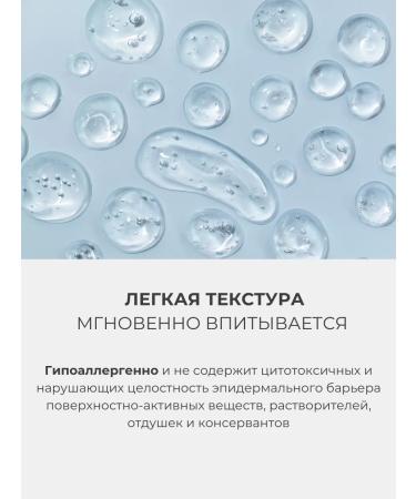 V45 Face cream emulsion for sensitive skin 500 ml - Buy Online on GoSupps.com