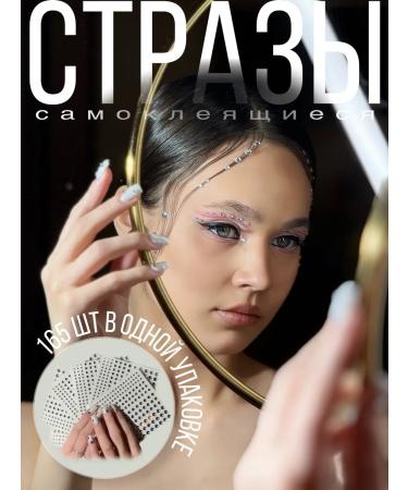 Ballerina Hands self -adhesive rhinestones for the face and hair