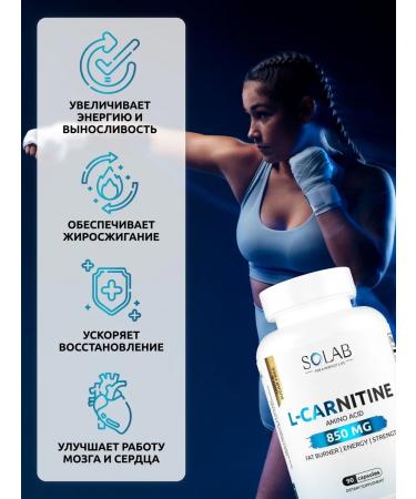 SOLAB Zma + amino acids BCAA 2 1 1 + l carnit - Buy Online on GoSupps.com