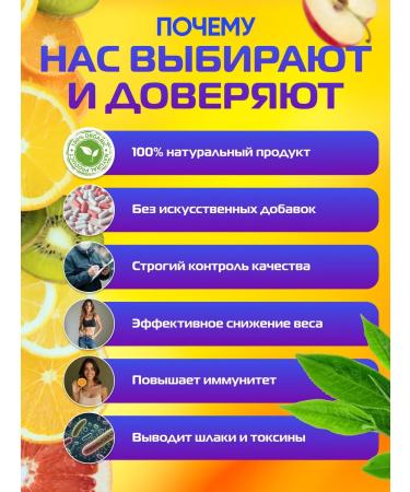 Prov & Ulmi MKC powder - Buy Online on GoSupps.com