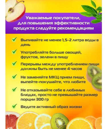 Prov & Ulmi MKC powder - Buy Online on GoSupps.com