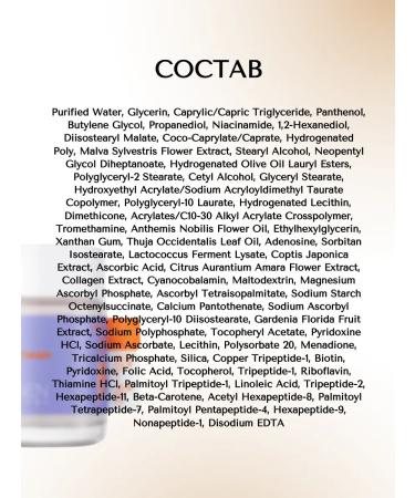 NEOGEN Anti -aging face cream with peptides and vitamin C - Buy Online on GoSupps.com