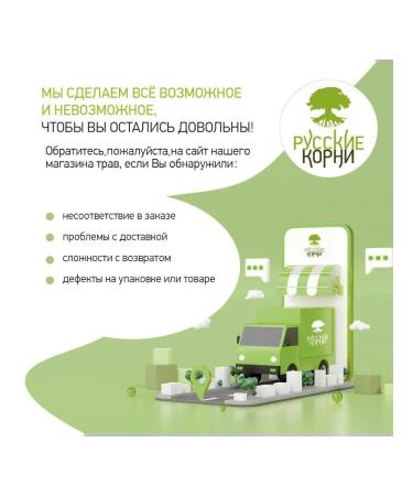 Natural Blue Sky Vitamins for women with menopause - Buy Online on GoSupps.com