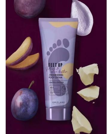 Oriflame Nutrum to the legs with plum extract - Buy Online on GoSupps.com