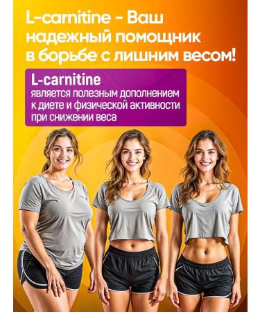 Red Star Labs L carnitine 50 000 500 ml liquid fat -burner - cherry - Buy Online on GoSupps.com