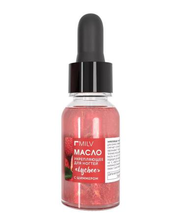 MILV Oil for cuticle and nails strengthening with the shimmer "Lychee" - Buy Online on GoSupps.com