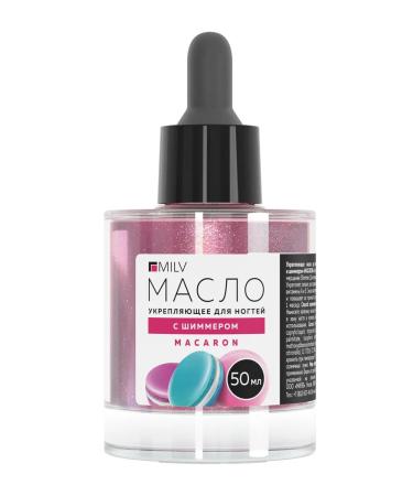 MILV Oil for cuticle and nails strengthens with macaroni shimmer - Buy Online on GoSupps.com