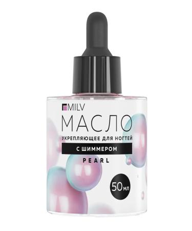 MILV Oil for cuticle and nails strengthening with a shimmer "Pearl"