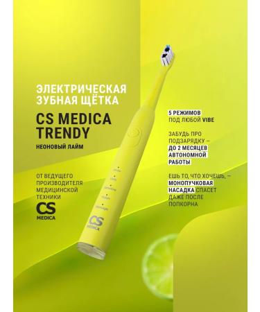 CS Medica Electric Trendy Trendy Trendy Lime - Buy Online on GoSupps.com