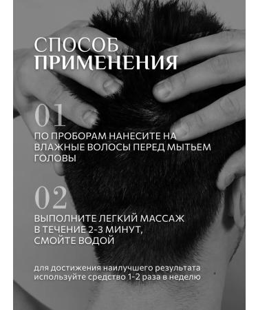 KONDOR Scrub for the skin men's sandalwood 100 ml - Buy Online on GoSupps.com