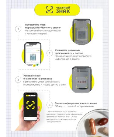 Advanced Nutrition Program Dad for problem skin SKIN ACCUMAX 120 capsules - Buy Online on GoSupps.com