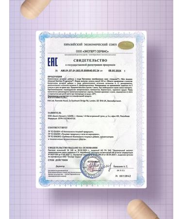 Advanced Nutrition Program Dad for problem skin SKIN ACCUMAX 120 capsules - Buy Online on GoSupps.com