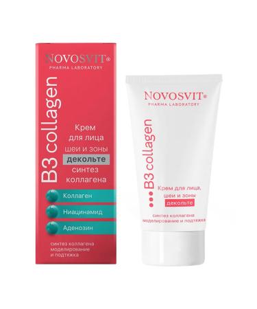Novosvit Facial cream anti -aging for the neck and neckline with collagen - Buy Online on GoSupps.com