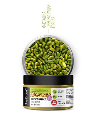 DopDrops Pistachio paste natural without sugar 100 g - Buy Online on GoSupps.com