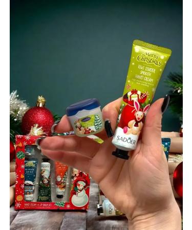 Present Gift set of hand cream and lip balm - Buy Online on GoSupps.com