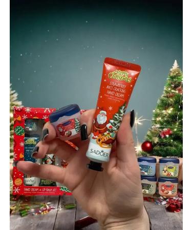 Present Gift set of hand cream and lip balm - Buy Online on GoSupps.com