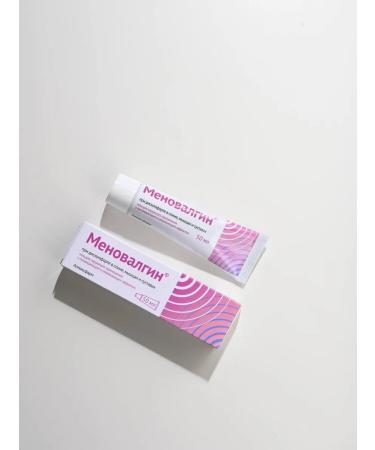 Almaxpharm Menovalgin - gel for muscles and joint pain 2 pieces - Buy Online on GoSupps.com