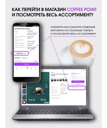 Nespresso Original capsules for the non -spois - Buy Online on GoSupps.com