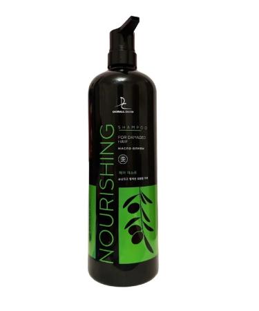 Belita Nourishing shampoo with olive oil 700 ml