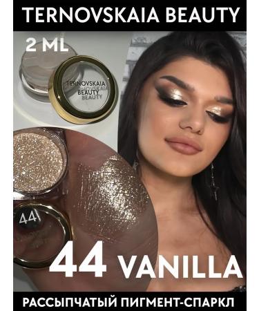 TERNOVSKAIA BEAUTY Shining Sparkl No. 44 Vanilla 2 ml from Ternovskaia
