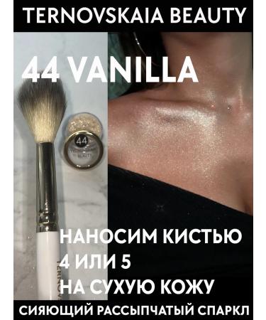 TERNOVSKAIA BEAUTY Shining Sparkl No. 44 Vanilla 2 ml from Ternovskaia - Buy Online on GoSupps.com