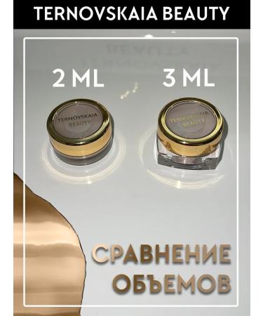 TERNOVSKAIA BEAUTY Shining Sparkl No. 44 Vanilla 2 ml from Ternovskaia - Buy Online on GoSupps.com