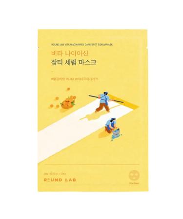 round lab A set of fabric facial masks with niacinamide 10 pcs