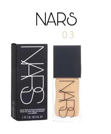 NARS Tonal face cream 03 gobi