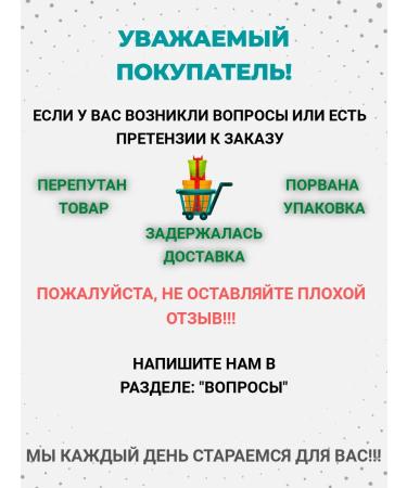 NOV' Mineral mask - Buy Online on GoSupps.com