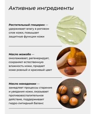 NappyClub Moilly Mom Moilly Moil - Buy Online on GoSupps.com