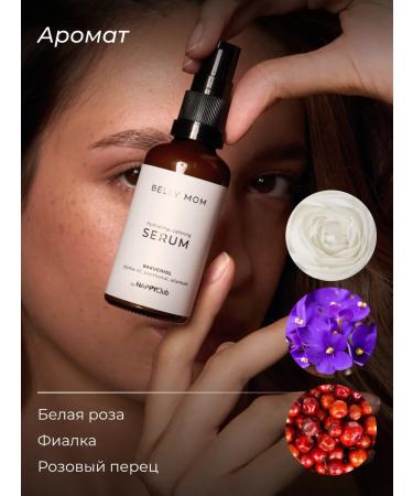 NappyClub Moilly Mom Moilly Moil - Buy Online on GoSupps.com