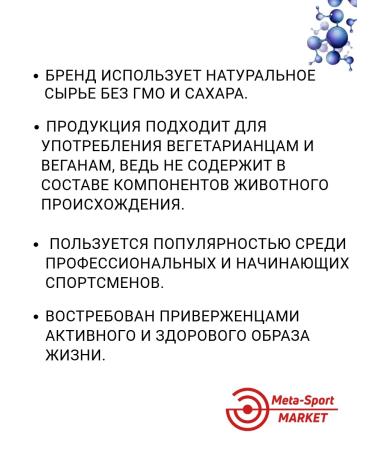 Solaray Coenzyme Q10 Capsules - Buy Online on GoSupps.com