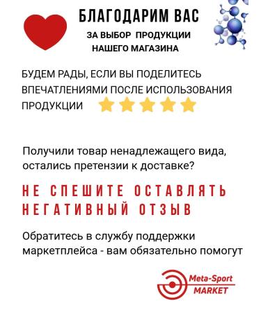 Solaray Coenzyme Q10 Capsules - Buy Online on GoSupps.com