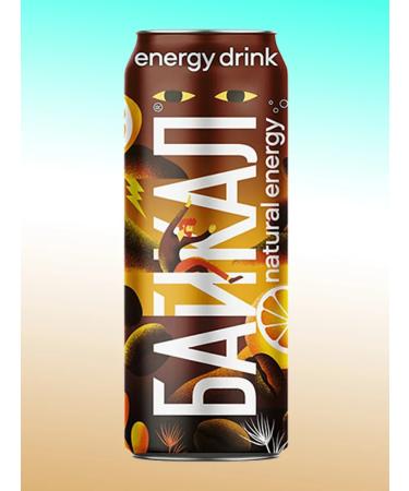 Chernogolovka Energy drink Baikal Natural Energy Coffee Lemon 1pc - Buy Online on GoSupps.com