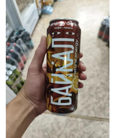 Chernogolovka Energy drink Baikal Natural Energy Coffee Lemon 1pc - Buy Online on GoSupps.com
