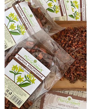 Marislavna Marena dyeing root 50 g - Buy Online on GoSupps.com