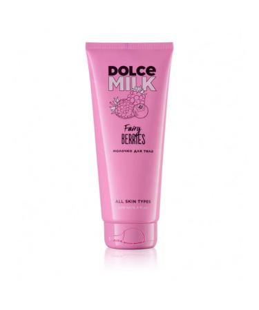 DOLCE MILK Body boom milk