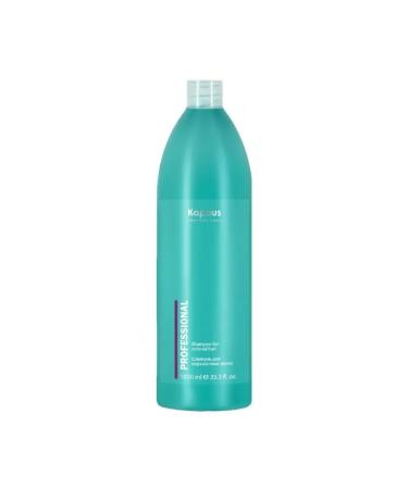 Kapous Shampoo for dyed hair 1050 ml