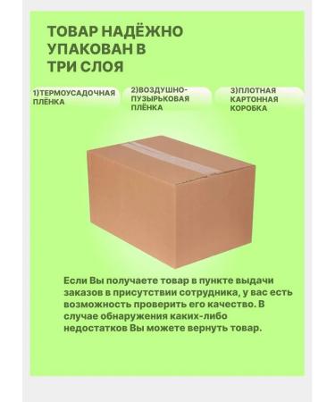 Tikhvin district Detox juice 06 apple of celery for weight loss is effective - Buy Online on GoSupps.com