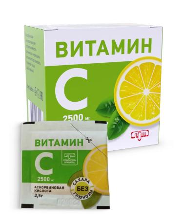 Lumi Ascorbic acid in powder 2.5g 10 bags