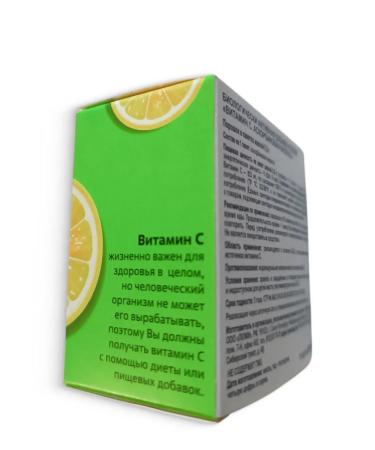 Lumi Ascorbic acid in powder 2.5g 10 bags - Buy Online on GoSupps.com