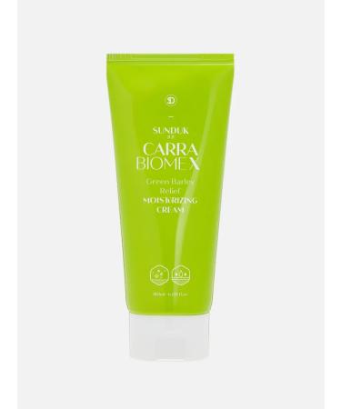 SUNDUK Face cream with green barley jeju