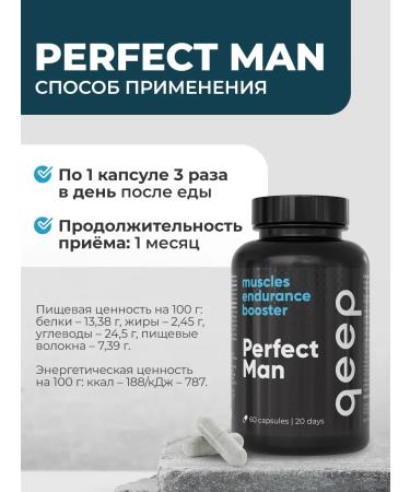 QEEP Vitamins for men Complex for health and muscle mass - Buy Online on GoSupps.com